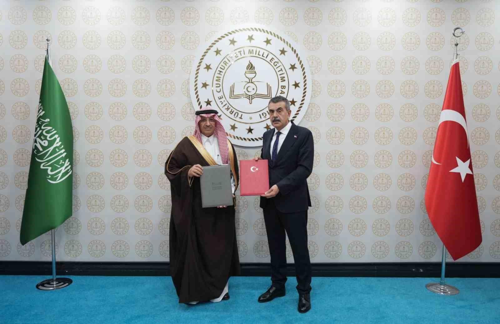 Bakan Tekin, Suudi Arabistan Eğitim Bakanı El-Benyan’la görüştü